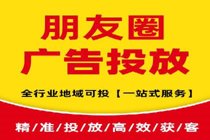 知名SEM竞价代运营公司案例剖析