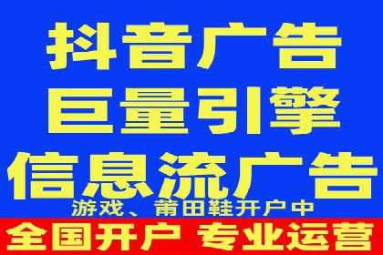 SEM推广策略：竞价代运营助力业绩翻倍