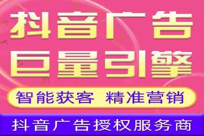 小白也能懂：百度推广开户教程案例